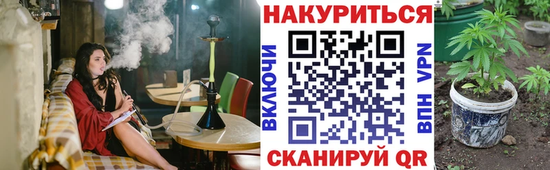 Купить наркотики сайты Краснотурьинск ГАШ  АМФ  A-PVP  Конопля  Мефедрон  КОКАИН 