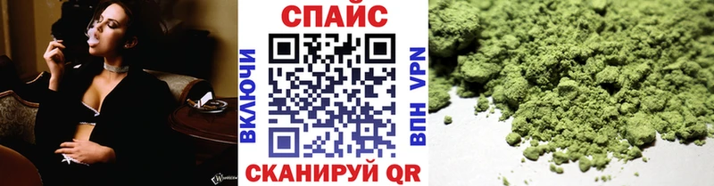 darknet официальный сайт  Краснотурьинск  Бутират 1.4BDO 