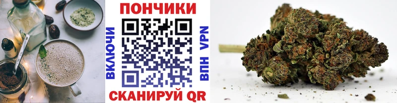 Cannafood конопля  OMG ссылки  Краснотурьинск 