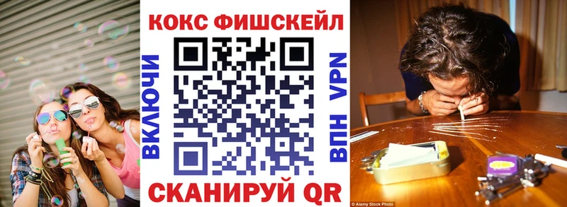 где купить наркоту  Краснотурьинск  КОКАИН Эквадор 