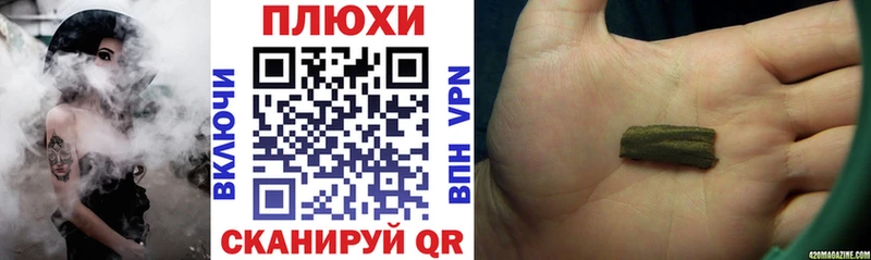 ГАШИШ 40% ТГК  где продают наркотики  Краснотурьинск 