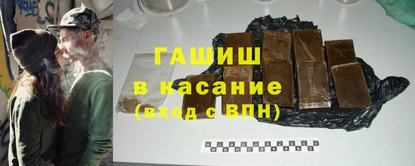 амф Заводоуковск