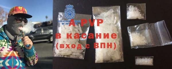 винт Баксан