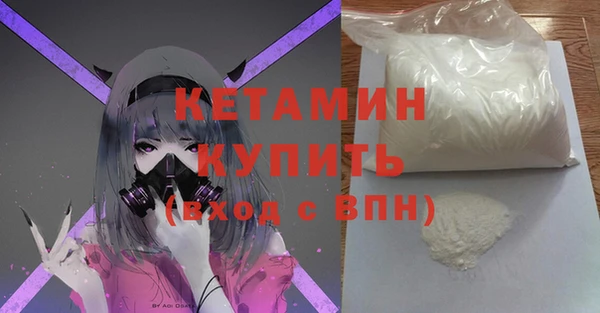 марки lsd Верхний Тагил