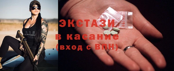 винт Баксан