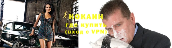 винт Баксан