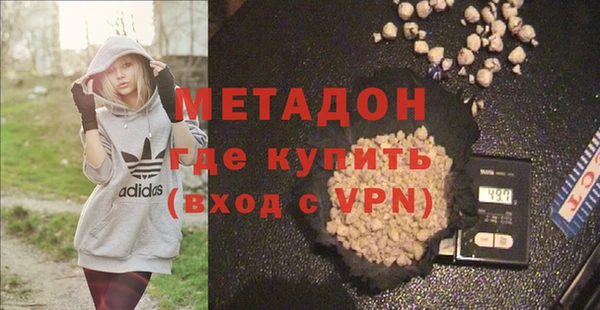 винт Баксан