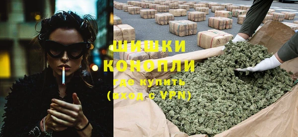 мескалин Балабаново