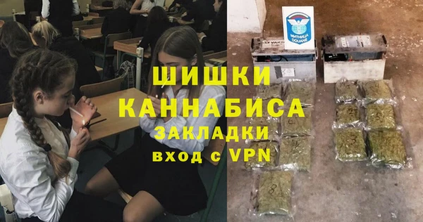 винт Баксан