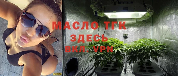 ПСИЛОЦИБИНОВЫЕ ГРИБЫ Балахна
