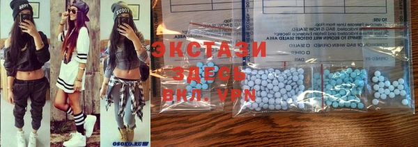 винт Баксан