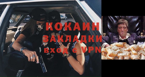 ПСИЛОЦИБИНОВЫЕ ГРИБЫ Балахна