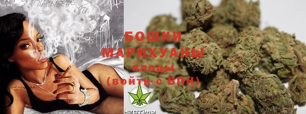 2c-b Заволжье