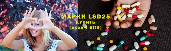 гашишное масло Верхнеуральск
