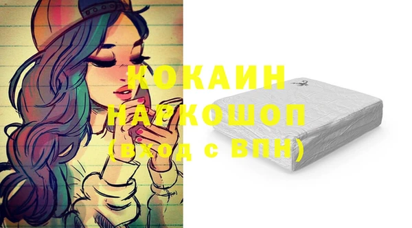 винт Баксан