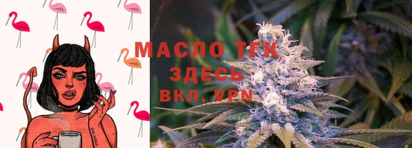 ПСИЛОЦИБИНОВЫЕ ГРИБЫ Балахна