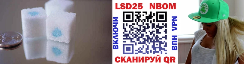 OMG сайт  Краснотурьинск  ЛСД экстази кислота 
