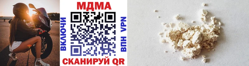 MDMA молли  наркошоп  Краснотурьинск 