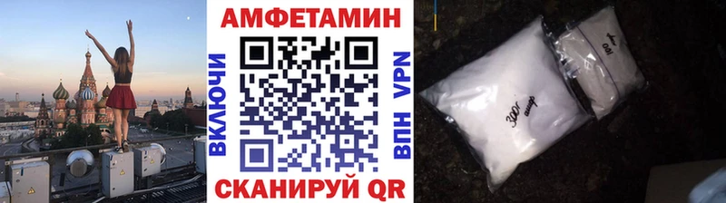 МЕТАМФЕТАМИН кристалл как найти darknet какой сайт Краснотурьинск