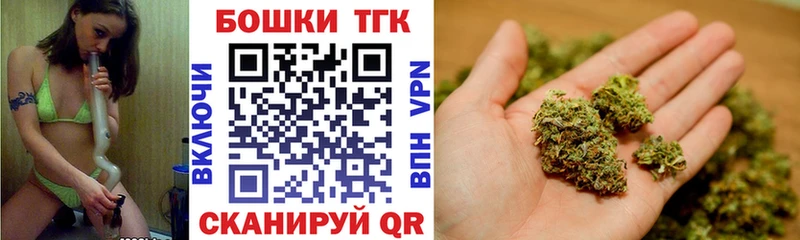 купить наркоту  Краснотурьинск  Конопля гибрид 